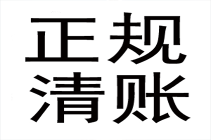 成功为餐饮店追回80万加盟费用